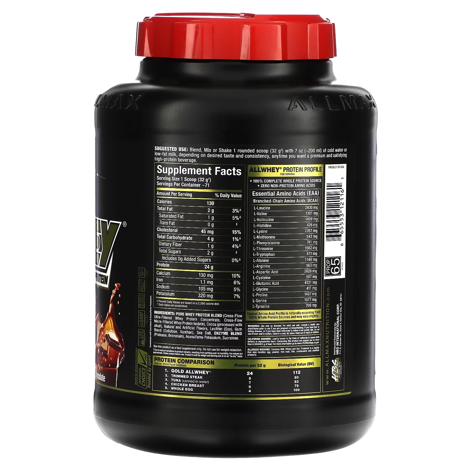 ALLMAX-Gold-AllWhey-Premium-Whey-Protein-Chocolate-5-lbs-2.27-kg_1.jpg