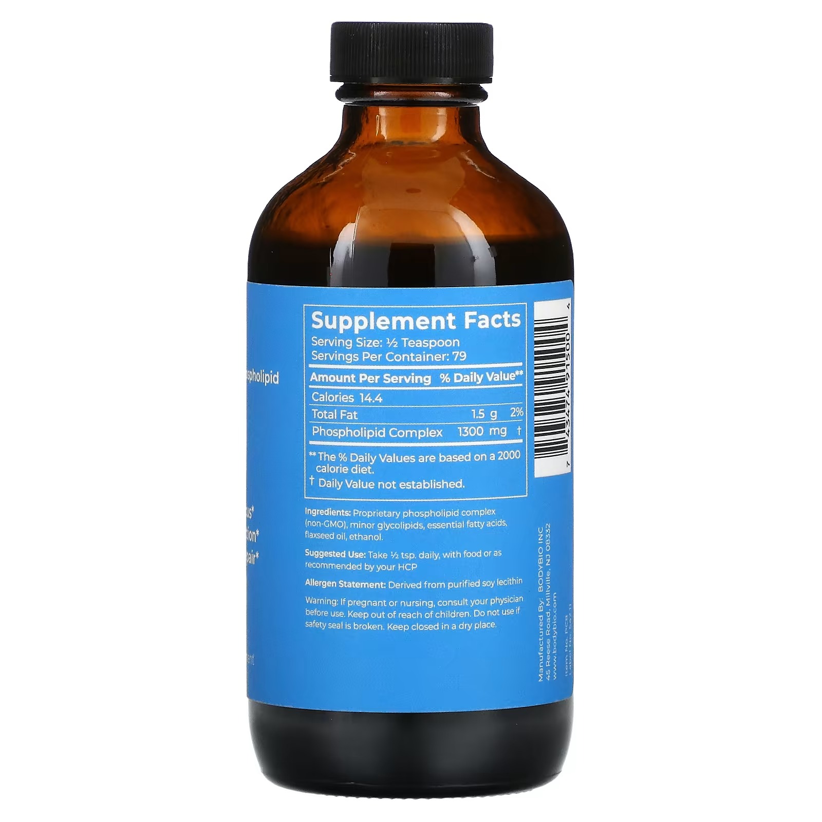 BodyBio-PC-Liposomal-Phospholipid-Complex-8-fl-oz_1.jpeg