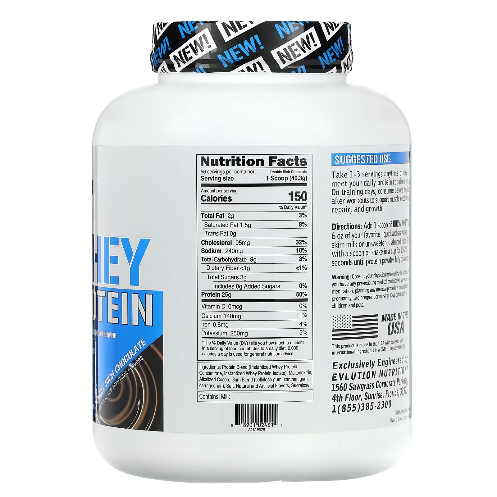 EVLution-Nutrition-100-Whey-Protein-Double-Rich-Chocolate-5lb-2.268-kg_1.jpg