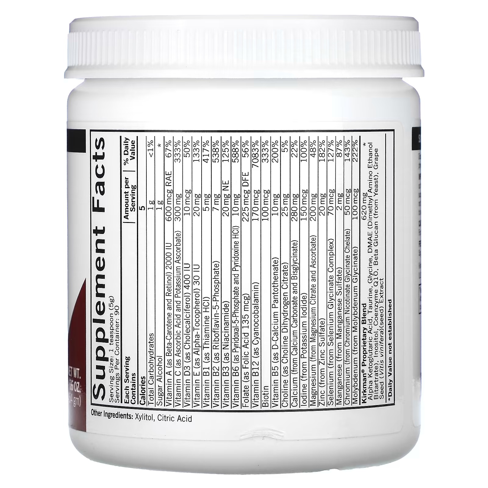 Kirkman-Labs-Spectrum-Complete-II-Powder-Unflavored-16-oz-454-gm_1.jpeg
