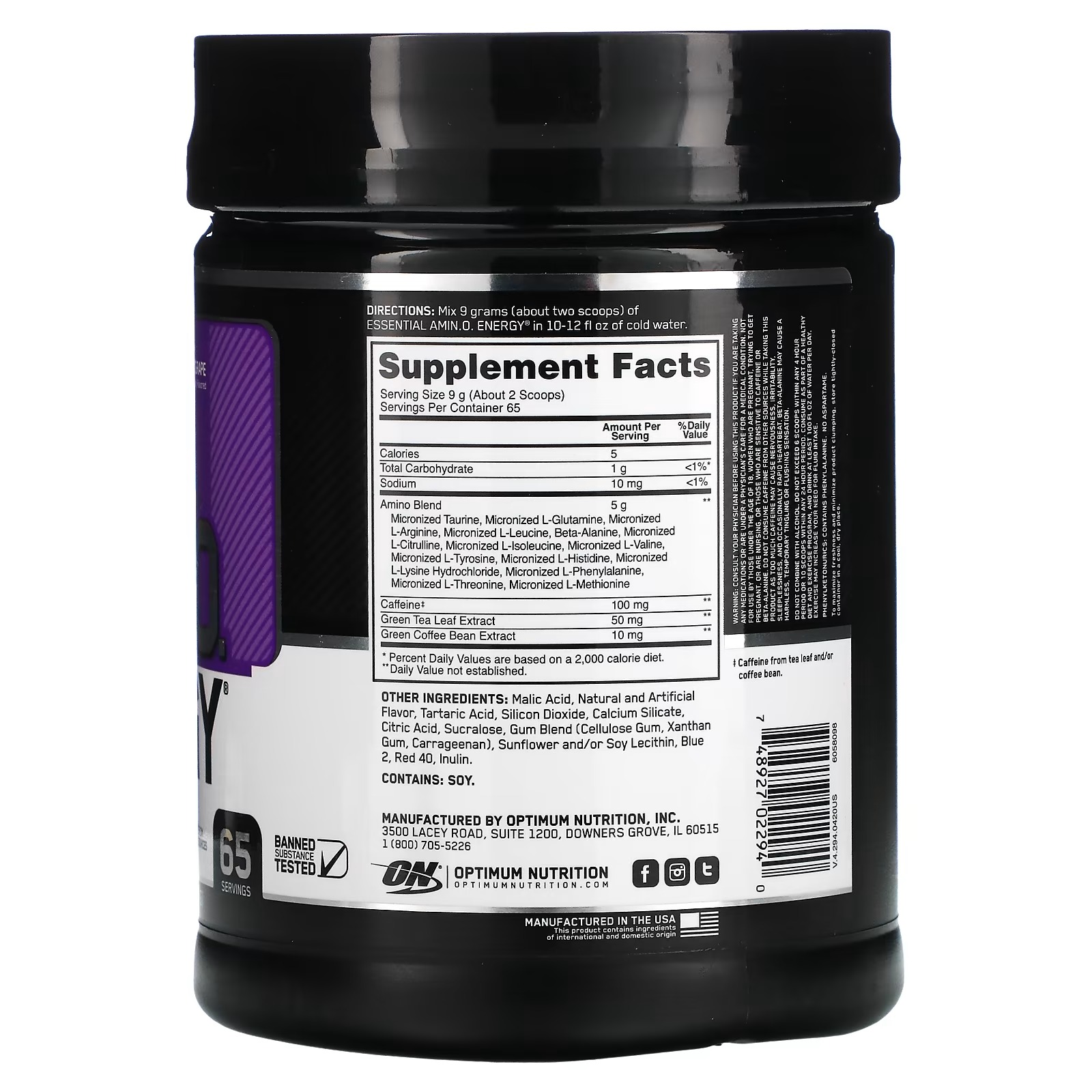 Optimum-Nutrition-ESSENTIAL-AMIN.O.-ENERGY-Concord-Grape-1.29-lbs-585-g_1.jpg