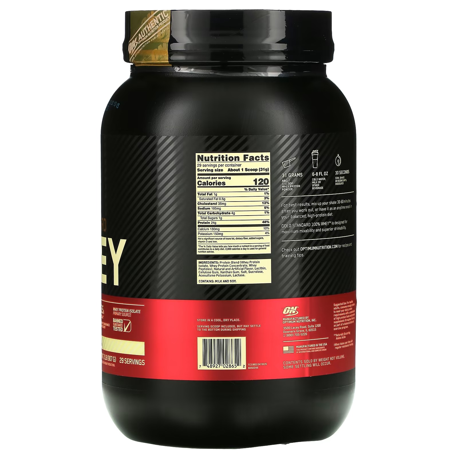 Optimum-Nutrition-Gold-Standard-100-Whey-Vanilla-Ice-Cream-2-lb-907-g.jpeg