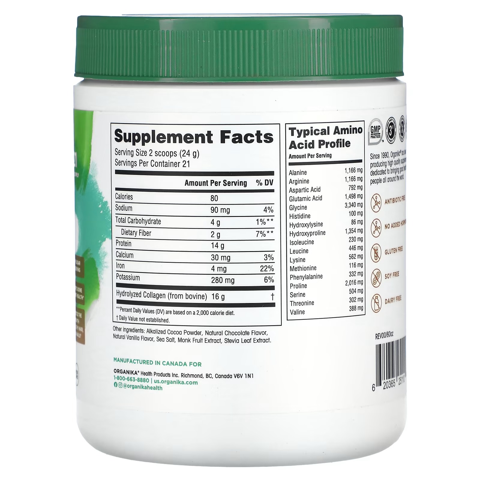 Organika-Enhanced-Collagen-Chocolate-17.78-oz-504-g_1.jpg
