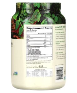 PlantFusion, Complete Protein, Natural, 1.85 lb (840 g)