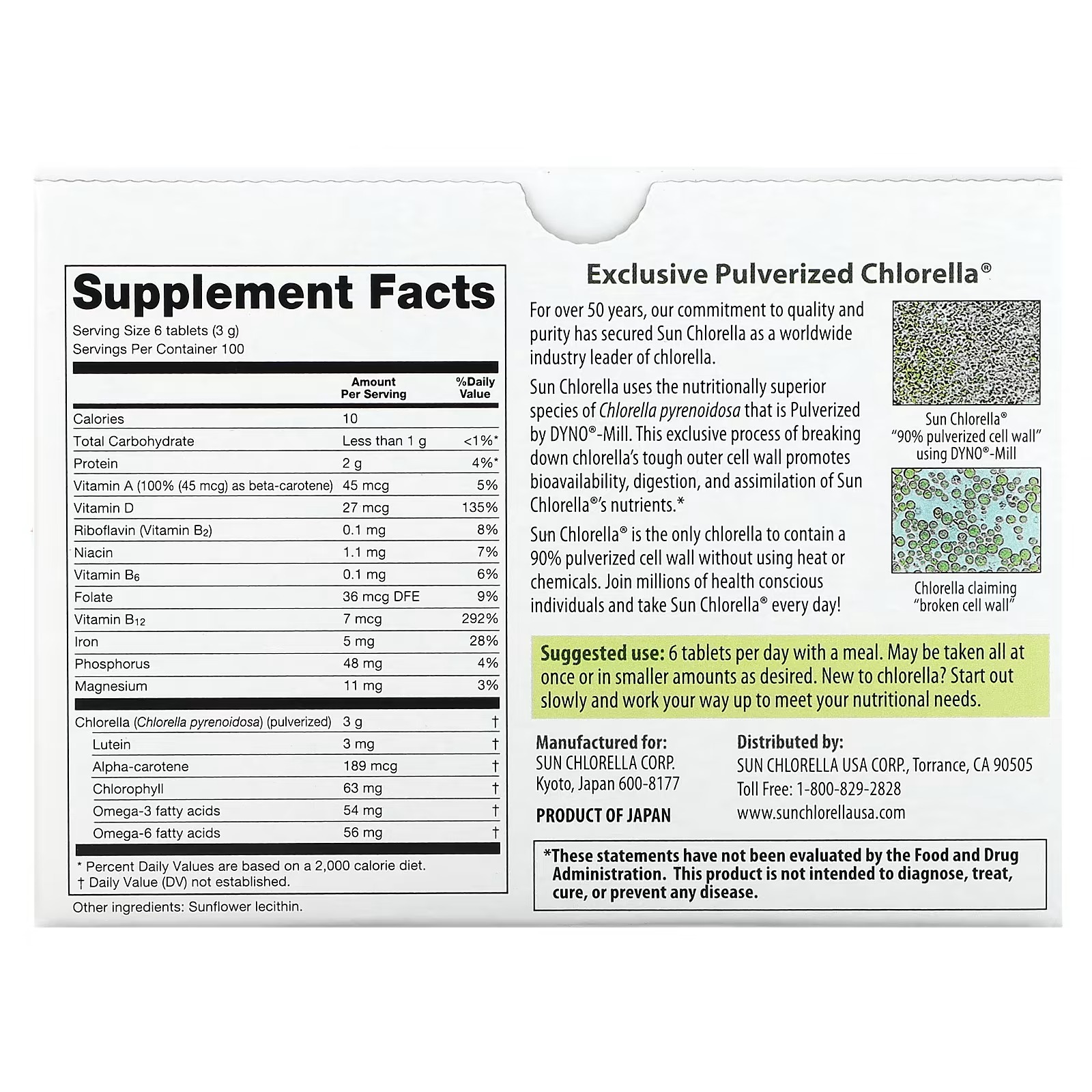 Sun-Chlorella-Chlorella-Supplement-500-mg-600-Tablets_2.jpeg