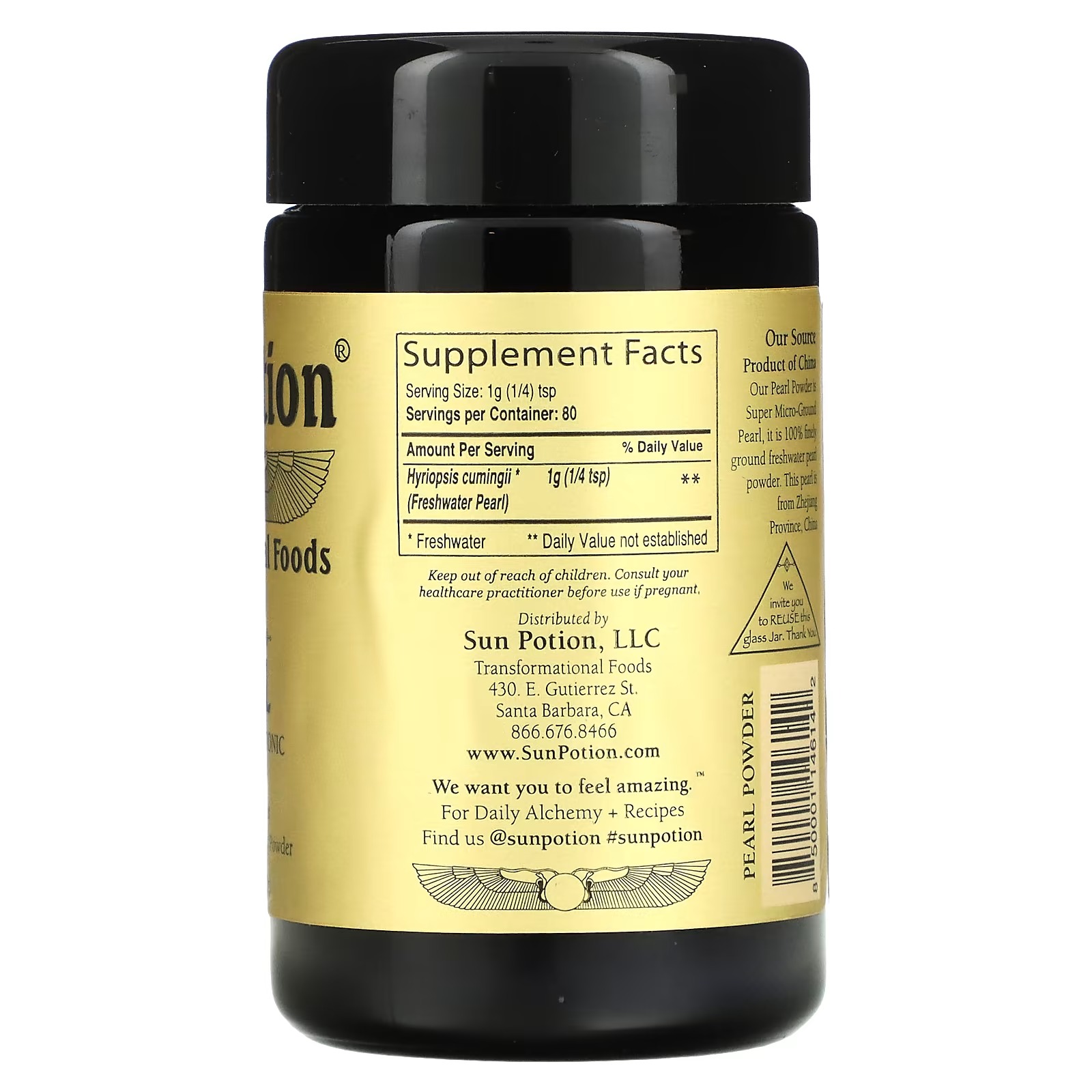 Sun-Potion-Di-Tao-Pearl-Powder-2.8-oz-80-g_1.jpg