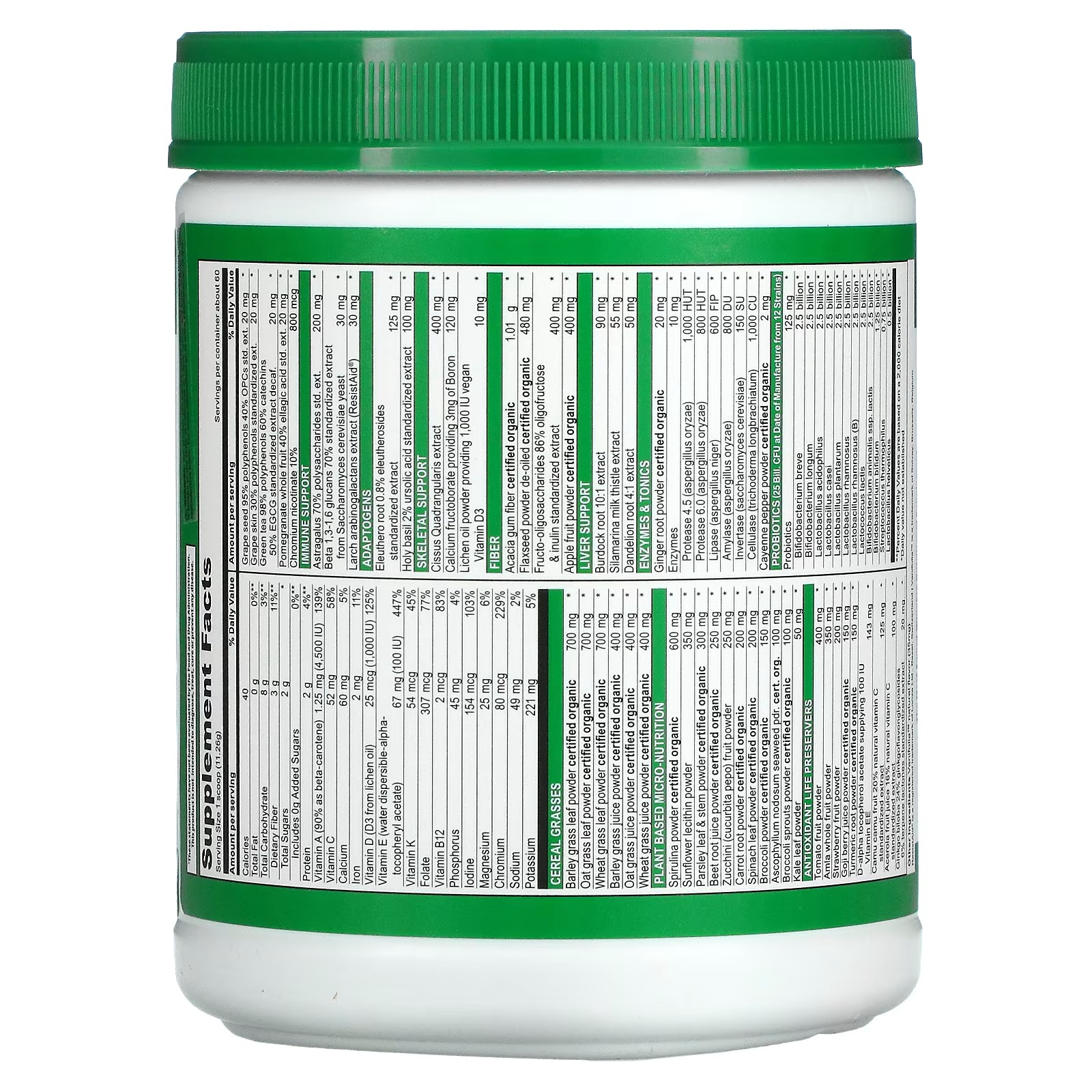 Vibrant-Health-Green-Vibrance-25-Billion-Probiotics-Version-19.1-23.83-oz-675.6-g_1.jpg