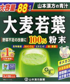 Yamamoto Kanpoh, 100% Young Barley Grass, 88 Sachets, 9.3 oz (264 g) Each